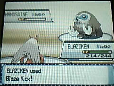 Pokemon Soul Silver VS Pryce (REMATCH)