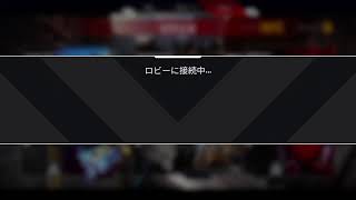 初心者のエペランク配信