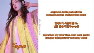 Download lagu Taeyeon - One Day (Rom-Han-Eng Lyrics) mp3