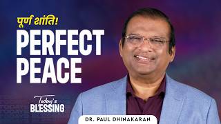 Download lagu Dr. Paul Dhinakaran | Perfect Peace | June.30 | Jesus Calls mp3