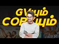 அண்ணா நீயும் காபியா GV Prakashkumar Copy Songs Tamil Eruma Muruges