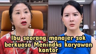 Download lagu Ibu seorang manajer sok berkuasa menind4s karyawan ternyata bos perusahaan  mp3