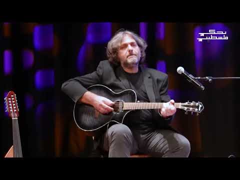 نحكي فلسطيني ولينا مخول - Hallelujah