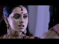 അടിയോടെ വെട്ടിയറുത്ത് മാത്രമല്ലാ വി�