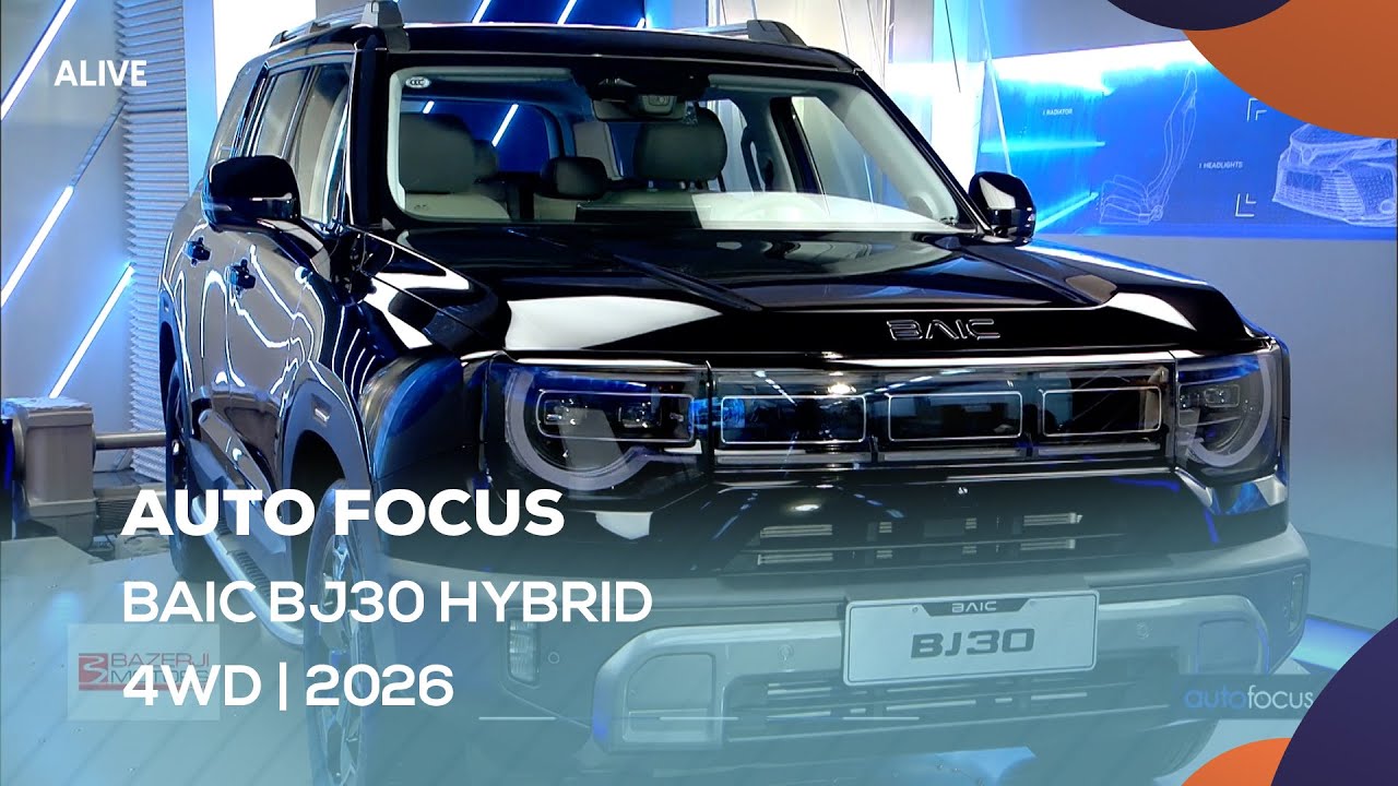 Auto Focus - 09/11/2025 - BAIC BJ30 HYBRID 4WD | 2026