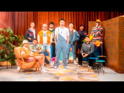 La Combo Tortuga & Forest - Inestable (Video Oficial)