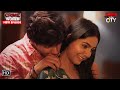 भाई बहन का Love Marriage Crime World Bhai Behan Aur Shaazish Jurm Ki Kahani Crime In