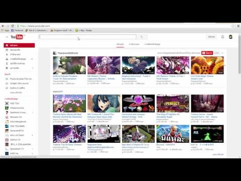 คลิกเพื่อดูคลิปวิดีโอ