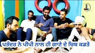 kohinoor | gold mani | letest punjabi song 2019