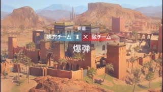 #41【レインボーシックス シージ】クイックマッチ