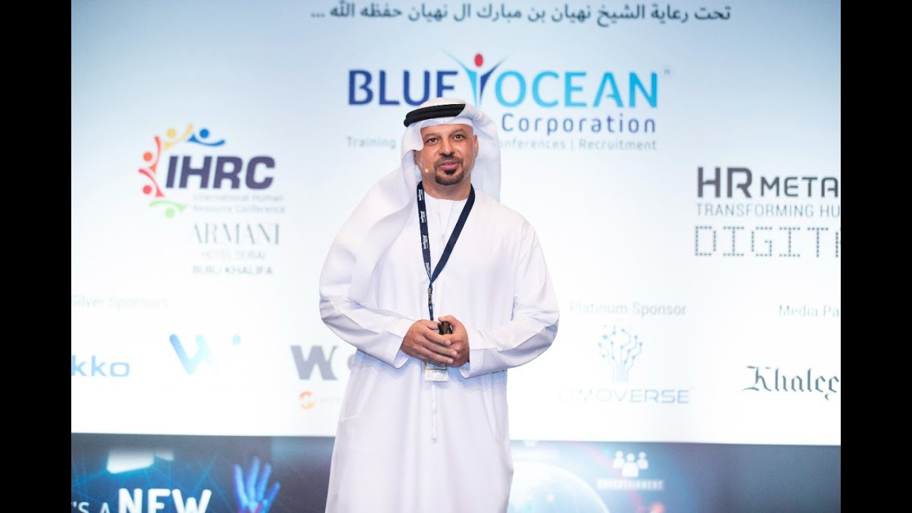 HR leadership Fostering a Culture of Innovation IHRC- Keynote By - Dr. Jasim Al Ali