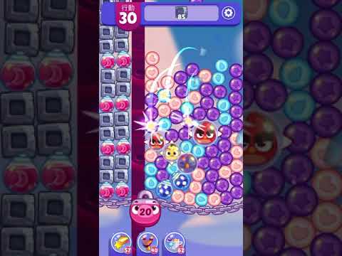 [Angry birds dream blast] Level 4021 gameplay