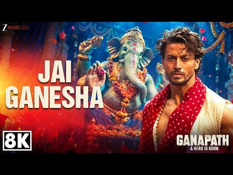 Ganapath (Song)