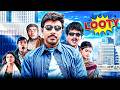 LOOTY South Blockbuster Comedy Full Movie Sathyaraj Roja Mumtaj Deva