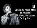 Kalank Title Track Lyrics Kalank Arijit Singh Alia Bhatt Varun Dhawan Pritam Amitabh