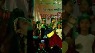 #florina Gogoi #aakhirkyutootichhorebarghatiteam school program ❤️💕