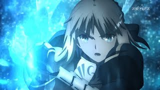 Download lagu 劇場版「Fate/stay night[Heaven's Feel]」絶賛公開中 | CM第2弾 mp3