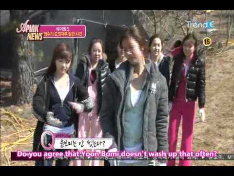 [CUT] A Pink News - Complaints