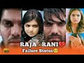 Raja Rani Movie Bgm Whatsapp Status Sad Status Telugu Lovefailure Whatsapp Status