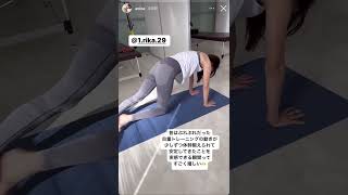インスタ美女 山岡葵(@aoioa) ジム トレーニング動画 #shorts