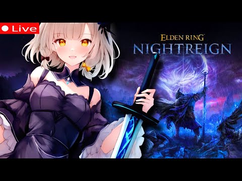 THIS GAME IS SO HARD PLEASE HELP ME 💗 【 ELDEN RING NIGHTREIGN 】