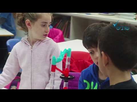 המלצת ניצני המדע רחובות כיתות ב' – תוכנית מנהיגות