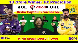 KOL vs CHE Dream11 Prediction, Kolkata Knight Riders vs Chennai Super Kings, KOL vs CHE Dream11 Team