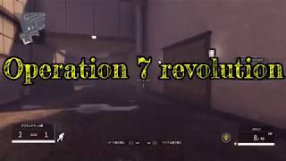 Operation 7 revolution 【銃弾飛び交う中！漢をみせてヤルゼ！】短編集part3