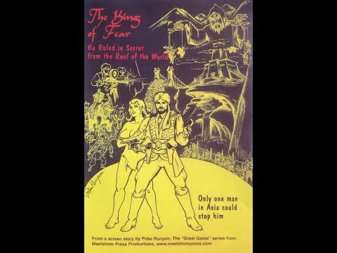 "The King of Fear" by Poke Runyon, Part 1 of 2