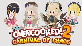 【OVERCOOKED 2: CARNIVAL OF CHAOIS 】zuttoღo's final frontier