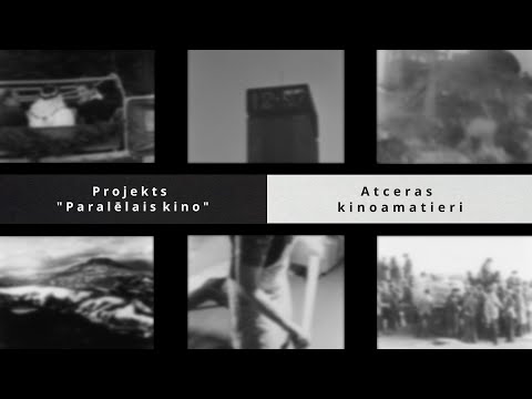 Atceras kinoamatieri. 3. daļa