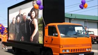 Tintarella di luna by THE FULL HD