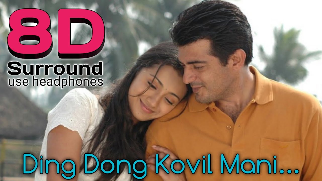 Manni Inthan Mp3 Download 11 02 Mb Rytmp3 Com Manni Inthan Mp3 Download 11 02 Mb Rytmp3 Com