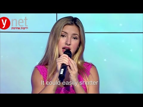 Israeli Hebrew song 'High' | Amazing voice | beautiful songs of Israel Jewish music