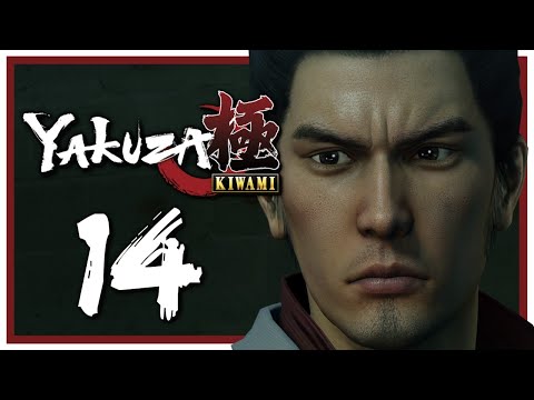 THE POCKET CIRCUIT SUCCESSOR | Yakuza Kiwami | Part 14 | Let's Play