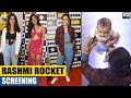 UNCUT Rashmi Rocket SCREENING: Taapsee Pannu, Abhishek Banerjee, Priyanshu Painyuli, Akarsh Khurana