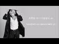 ZICO - Eureka Feat. Zion. T [Hang & Rom Lyrics]
