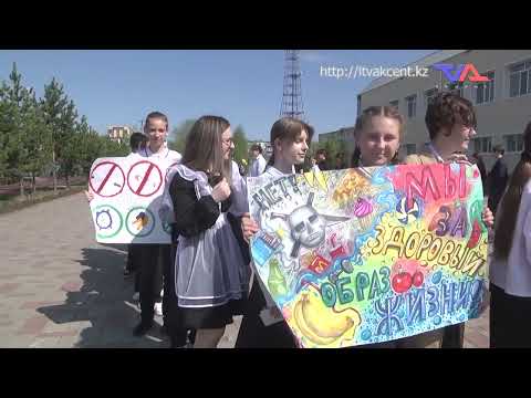 «Күн» ақпараттық бағдарлама 25 сәуір 2025ж.