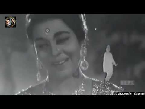 Shreeman Funtoosh Movie Song Mera Sawala Salona Kishore Kumar Kumkum Anoop Kumar Mohan Choti 1965