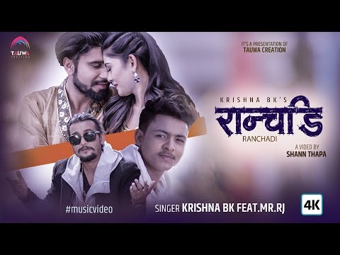 Mr Rj RANCHADI By Krishna BK || Binod Neupane & Juna Sundas