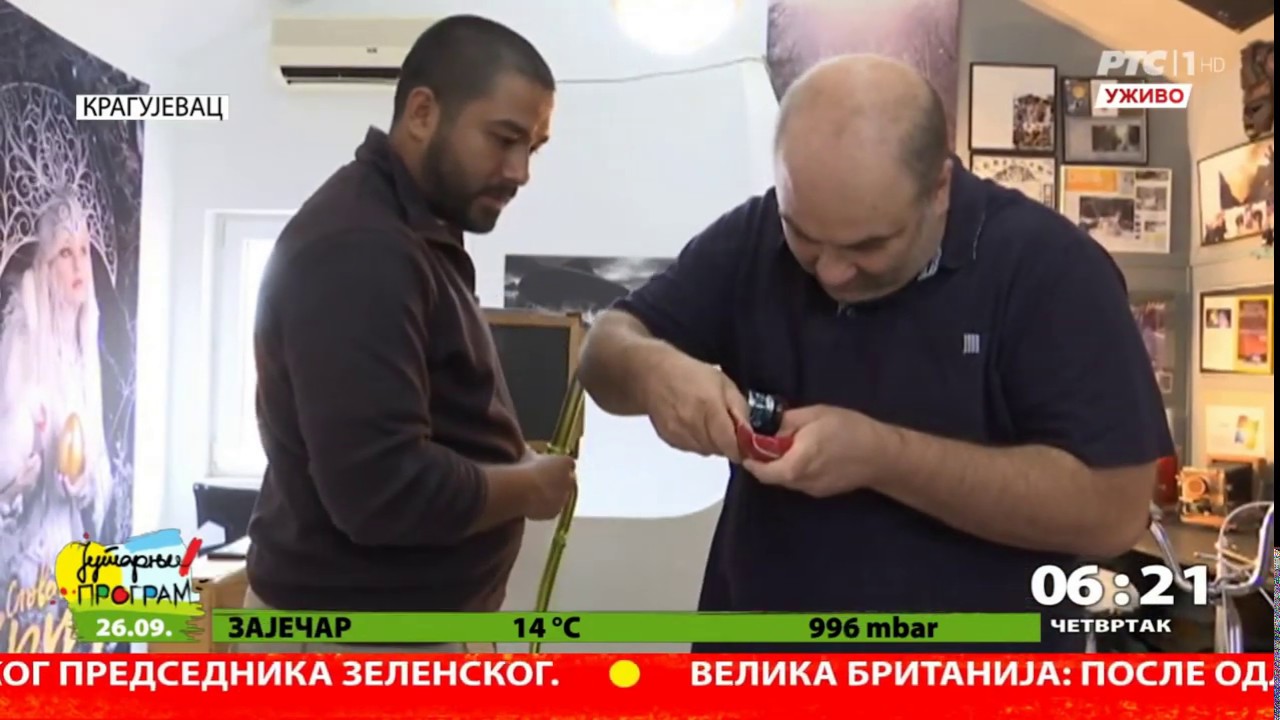 Jutarnji Program RTS-a - Osnivanje muzeja