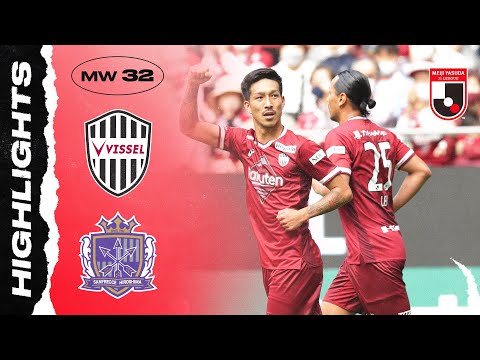 Vissel Kobe 4-0 Sanfrecce Hiroshima | Matchweek 32...