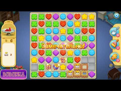 Matchington Mansion level 1717 HD