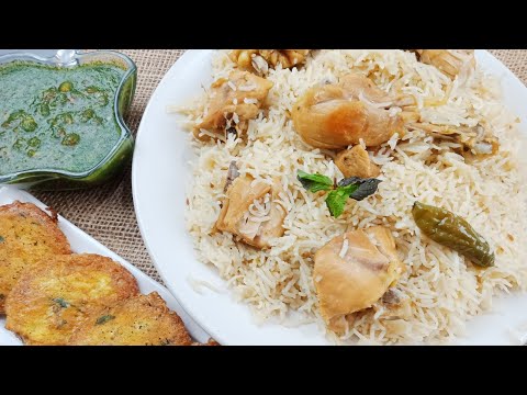 White chicken Pulao | How to make Chicken Yakhni Pulao | Eat Yummyy
