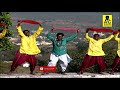 ಬಾ ನನ್ನ ಮಾದೇವ Baa Swamy Madeva Official Video ANDADA GIRI MADAPPA Mahadevaswam