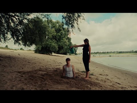 BESLIK - NORDERNEY / GEISTER [prod. DEXTER]