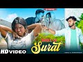 Bholi Si Surat Cover Old Song New Version Hindi Romantic ️ Love Songs AP Canvas 2023