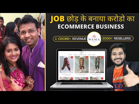 Ecommerce Business Success Story | Wholesaler & Supplier for Resellers | Social Seller Academy