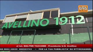 riqualificazione-partenio-lombardi-accordo-con-la-lega-di-b