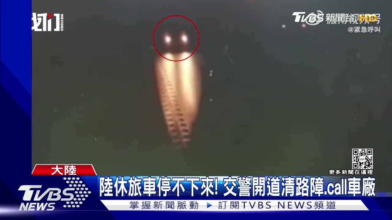 開到哭!陸產休旅車關不掉定速 時速破百飆到沒油才停